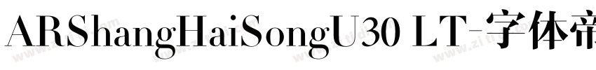 ARShangHaiSongU30 LT字体转换